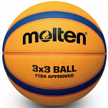 Мяч баскетбольный Molten 3X3 FIBA - фото 1 - id-p73876866