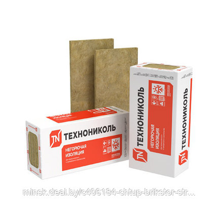 Утеплитель ТЕХНОФАС ЭФФЕКТ 1200x600x100 мм, фото 2