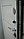 Дверь металлическая Garda Гарда Муар Царга Лазер лиственница беж, фото 4