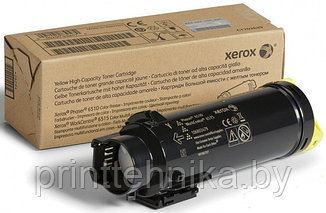 Тонер-картридж Hi-Black (HB-106R03695) для Xerox Phaser 6510/WC 6515, Y, 4,3K