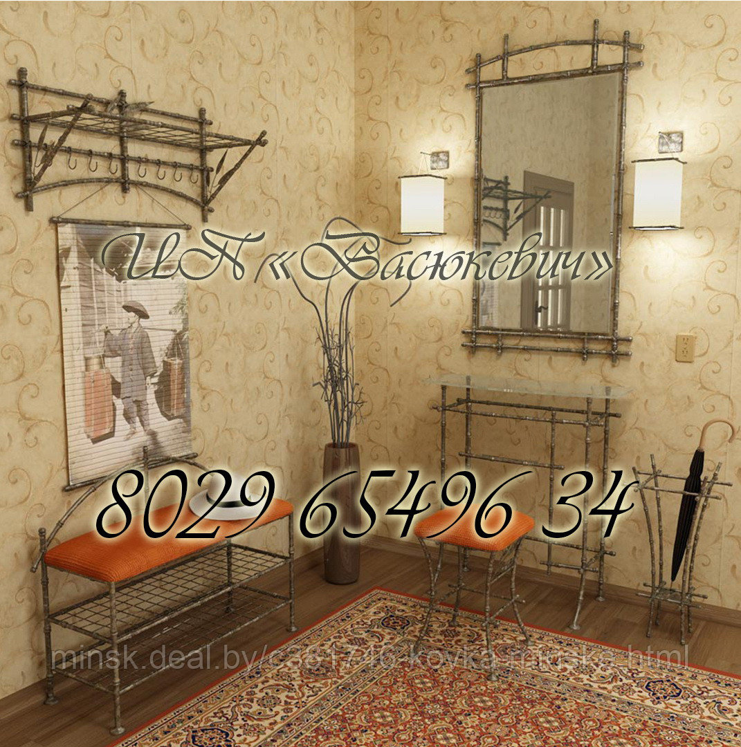 Кованый набор мебели в прихожую №17 - фото 1 - id-p73903357