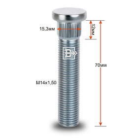 Шпилька забивная 14х1.5, резьба 58мм, диаметр забивки 15,3мм, для Джипов