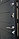 Дверь входная металлическая МеталЮр М8 Черный матовый, фото 3