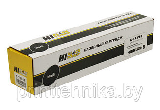 Драм-юнит Hi-Black (HB-C-EXV18D) для Canon iR 1018/1020, 21K