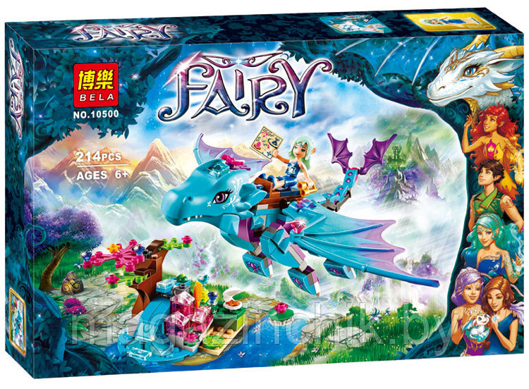 Конструктор Эльфы Elves Приключение дракона воды 10500, аналог LEGO Elves 41172