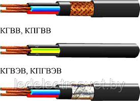 Кабель КГВВ 1х35