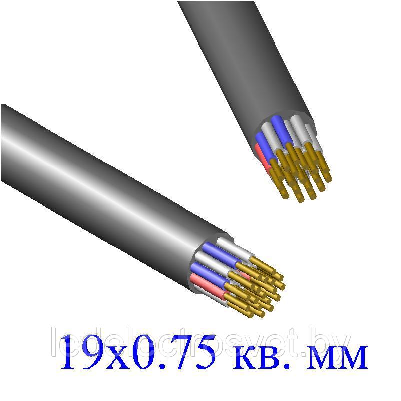 Кабель КГВВ 2х1,5