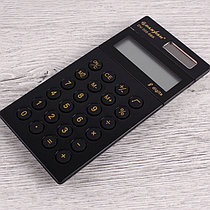 Калькулятор карманный 8 pазрядов двойное питание