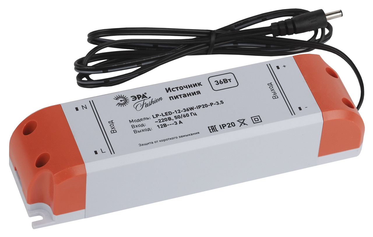 Источник питания для светодиодных модульных систем ЭРА LP-LED-12-36W-IP20-P-3,5 - фото 1 - id-p73980649