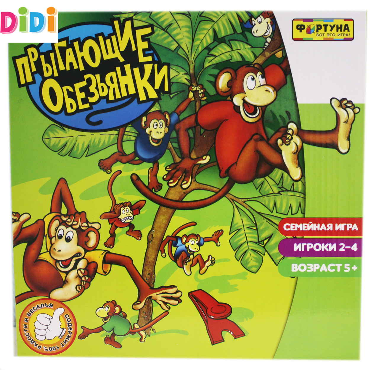 Настольная семейная игра "Прыгающие обезьянки" - фото 1 - id-p74009304
