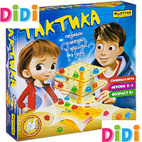 Настольная семейная игра "ТАКТИКА" Фортуна