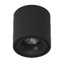 Светильник накладной поворотный RT-MJ-1002-W-13-WW (13Вт, IP20, 3000К, черный, белый), фото 3