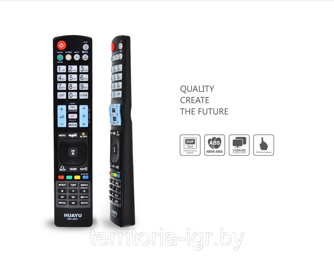 Пульт универсальный для LG RM-L999+1 LCD TV 3D Huayu - фото 2 - id-p74027725