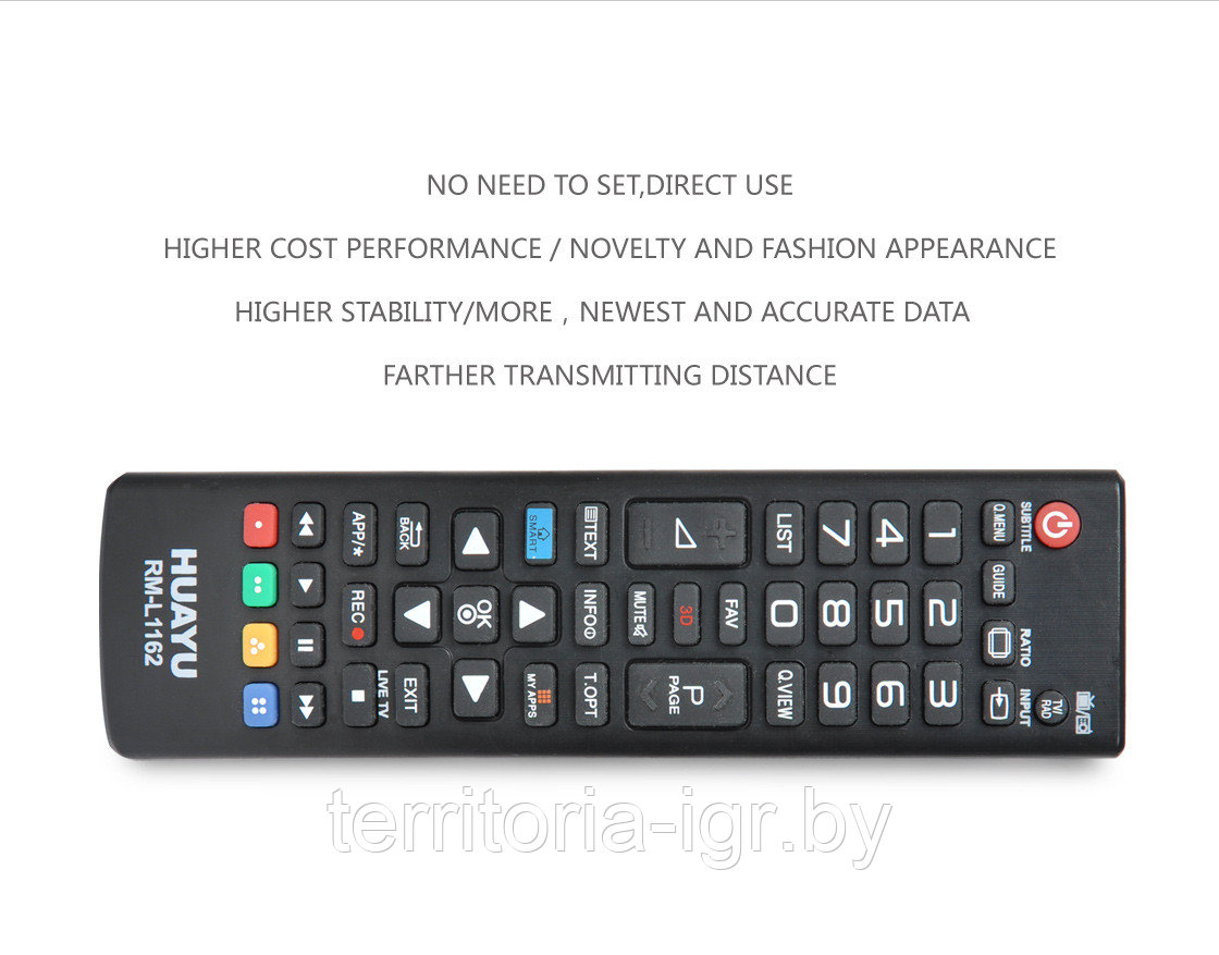 Пульт универсальный для LG RM-L1162 3D LED TV с функцией SMART черный Huayu - фото 2 - id-p74027780