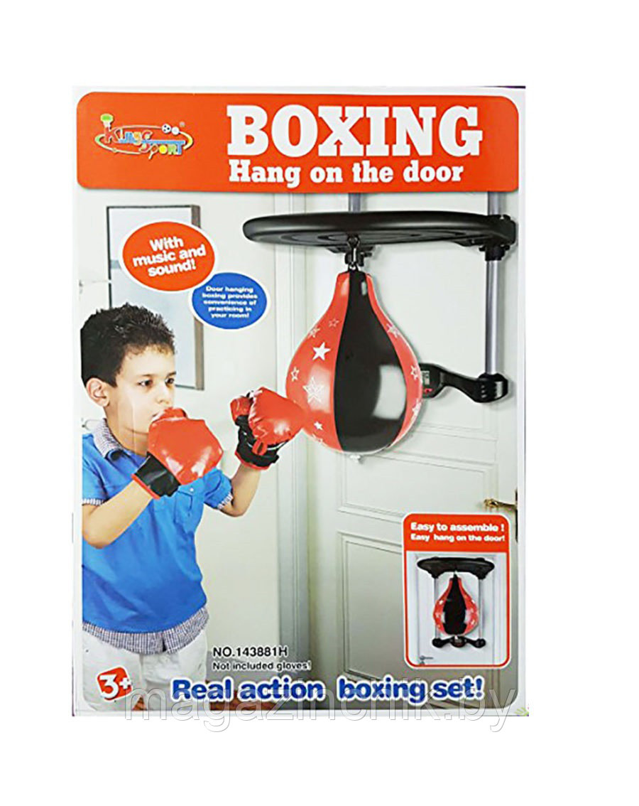 Груша для бокса со счетчиком, набор для бокса 143881H, крепление на дверь, свет, звук - фото 2 - id-p74027874