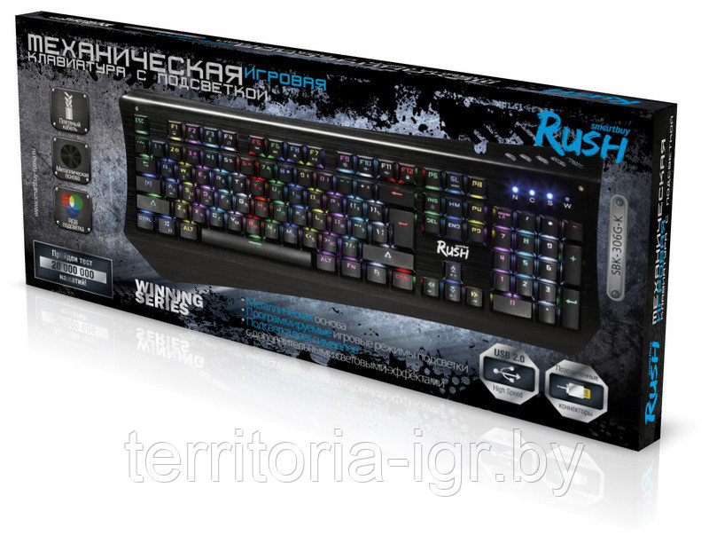 Клавиатура игровая механическая RUSH SBK-306G-K Smartbuy - фото 1 - id-p74031462