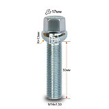 Болт 14х1.5 сфера. Длина резьбы: 50mm. Общая длина: 75mm. Ключ 17., фото 2