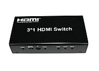 Свитч HDMI 3х1 с ДУ управлением