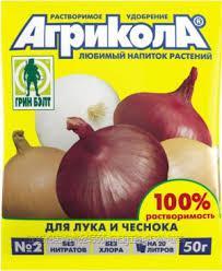 Удобрение Агрикола 2 Лук и чеснок, 50 гр, Россия