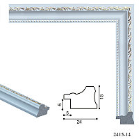 Рамки из пластикового багета 2415-64