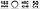 Щипцы-съемник стопорных колец разжим 180мм CrV Yato YT-2136, фото 3