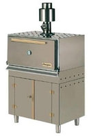 Гриль Мангал JOSPER (Хоспер) HJX 25L 3445898 Гриль Мангал JOSPER (Хоспер) HJX 25L