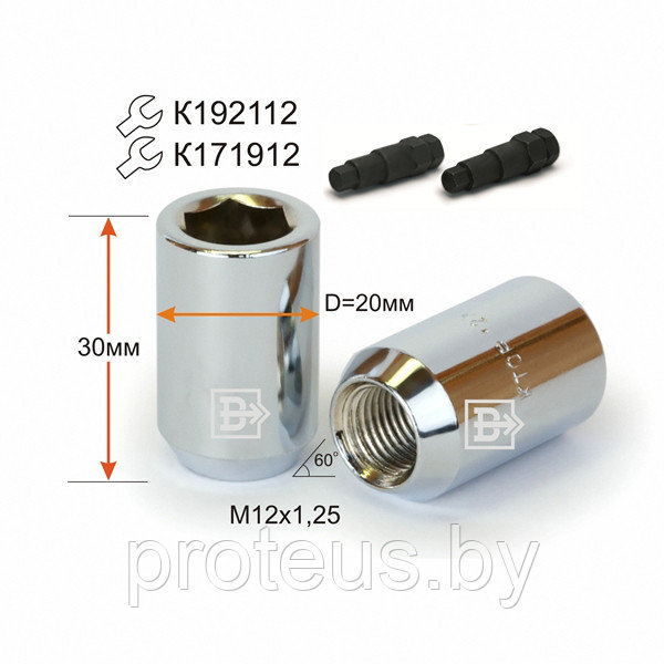 Гайка М12х1.25. Внутренний шестигранник 12мм. D=20мм. Хром.