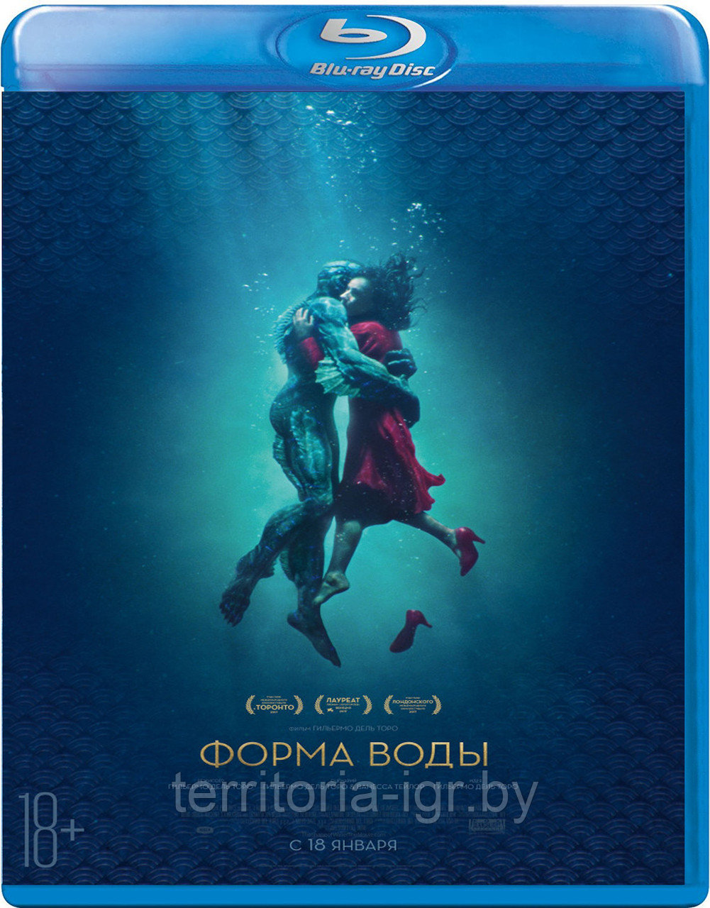 Форма воды (BLU RAY Видео-фильм)