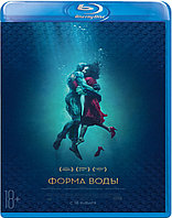 Форма воды (BLU RAY Видео-фильм)