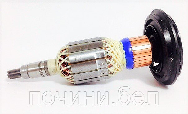 Якорь (ротор) для перфоратора (молотка) BOSCH GSH11E, GBH11DE аналог  1614011072 ACE высокое качество!!!