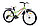 Велосипед Aist Rosy Junior 1.0 24" салатовый, фото 2