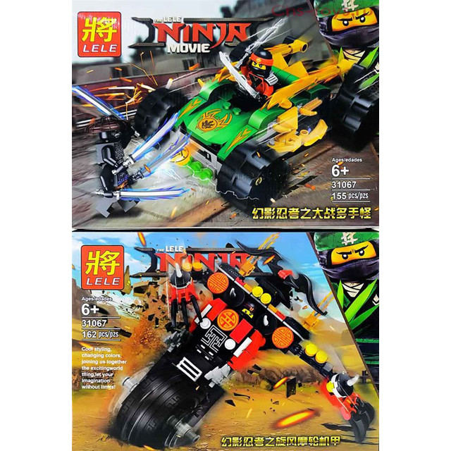 Конструктор Lele Ninja 31067 "Гонки на выживание" (аналог Lego Ninjago) 2 вида - фото 2 - id-p74180603