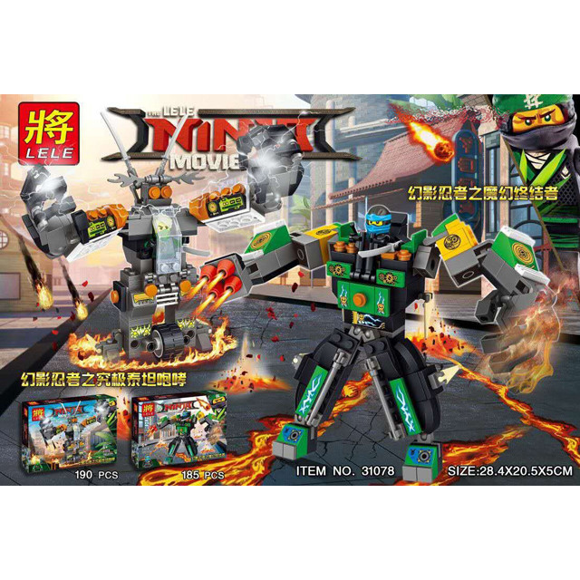 Конструктор Lele Ninja 31078 "Боевые роботы Нинздя" (аналог Lego Ninjago) 2 вида