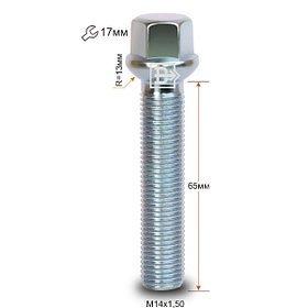 Болт 14х1.5 сфера. Длина резьбы: 65mm. Общая длина: 90mm. Ключ 17.