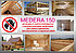 Огнебиозащита MEDERA 150 Pyrobiopro 5л, фото 2