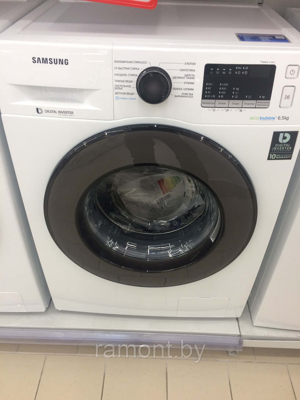 Ремонт стиральных машин SAMSUNG - фото 1 - id-p74200456