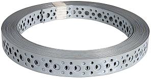 Лента перфорированная 30х1,2 (25 м)