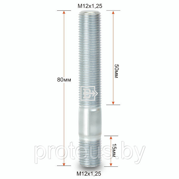 Шпилька резьбовая 12х1,25, длина 80мм, для тюнинга