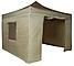 Шатер садовый Green Glade 3101 3х3м полиэстер, фото 5