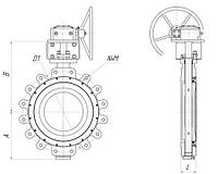 Затвор дисковый с двойным эксцентриситетом межфланцевый с резьбовыми проушинами ПА 400 DN50-1000