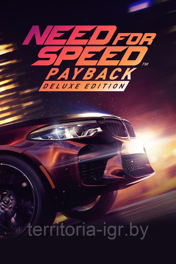 Need for Speed: Payback Deluxe Edition (Копия лицензии) DVD-2 PC