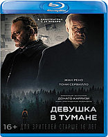 Девушка в тумане (BLU RAY Видео-фильм)