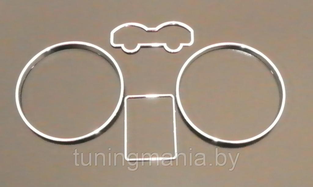 Хромированные кольца в приборную панель VW T4