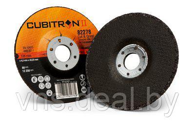 Зачистной диск 81149 3M™ Cut & Grind Cubitron™ II Т27, 125 х 4,2 мм