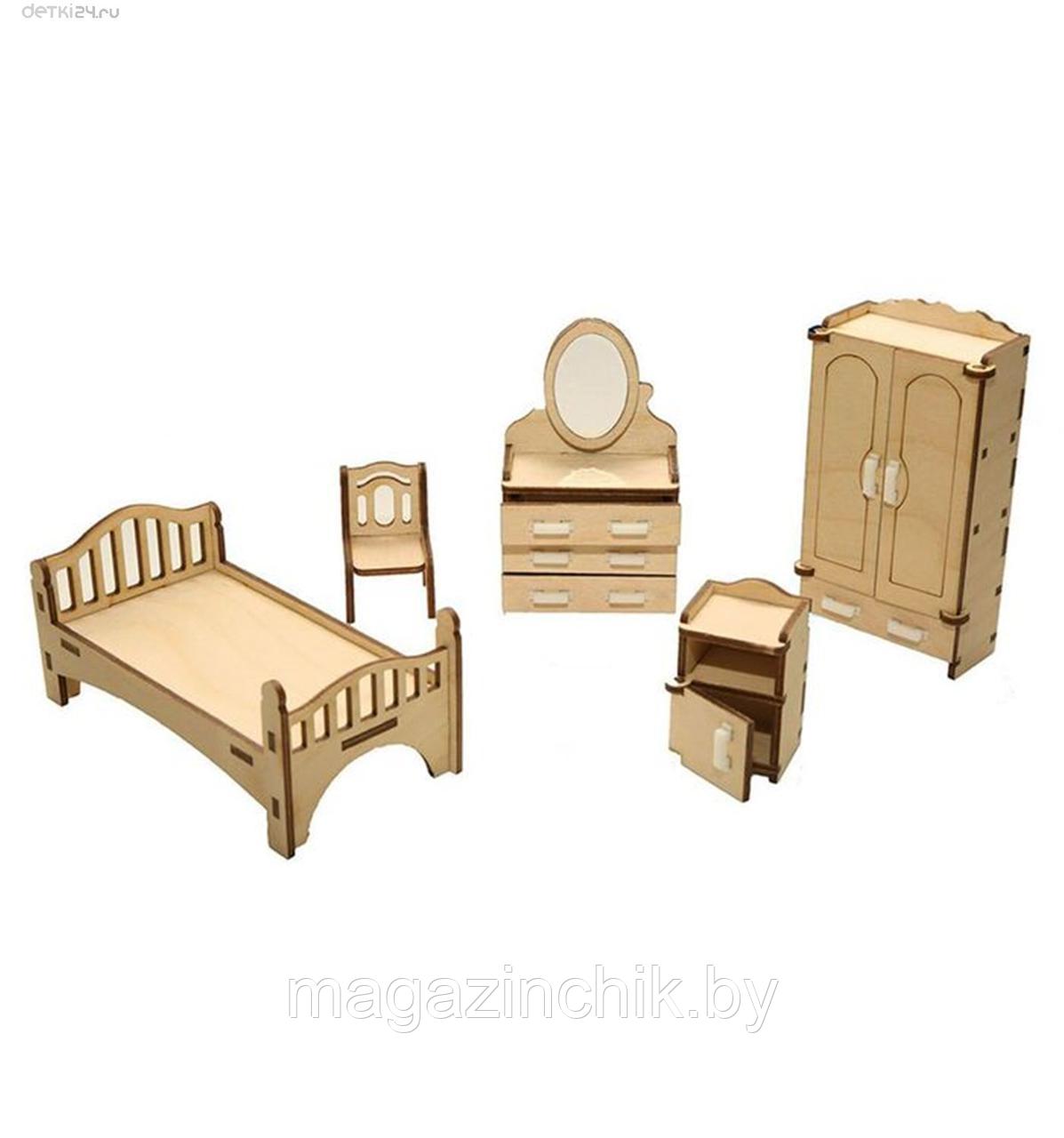 Кукольная мебель деревянная Спальня, 5 предметов, фанера