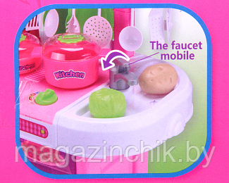 Кухня детская розовая LY638 со светом и звуком, складывается в чемодан - фото 4 - id-p74248438