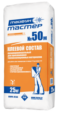 ТАЙФУН МАСТЕР № 50М клеевой состав для приклеивания теплоизоляционных плит - фото 1 - id-p3462181