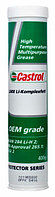 Castrol LMX Смазка для подшипников зеленая Li-Komplexfett 400г