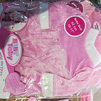 Одежда для кукол пупсов 43-45 см в ассортименте (baby doll, baby love, baby born)
