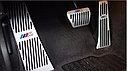 Накладки на педали Bmw E46 алюминиевые, фото 2